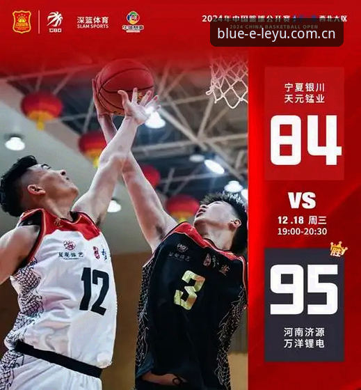 乐鱼体育平台登录全攻略：从新手困惑到熟练玩家的完整指南